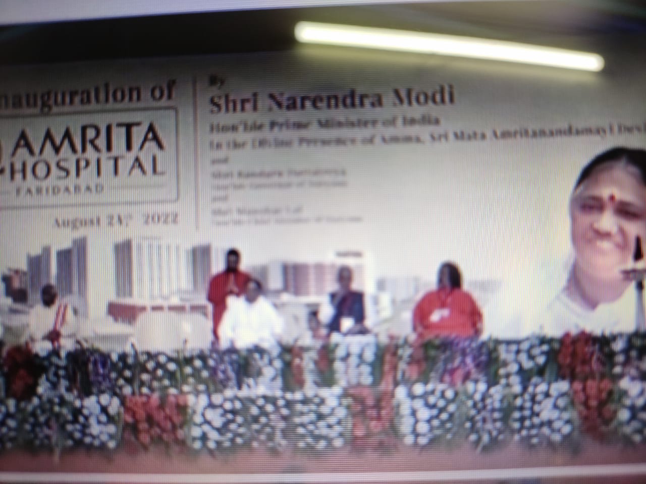 भारत में इलाज सेवा और आरोग्य दान है : प्रधानमंत्री मोदी